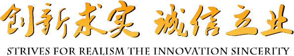 &#122;&#111;&#116;&#121;&#20013;&#27431;