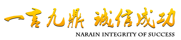 &#122;&#111;&#116;&#121;&#20013;&#27431;