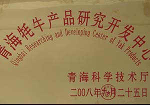 &#122;&#111;&#116;&#121;&#20013;&#27431;