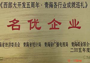 &#122;&#111;&#116;&#121;&#20013;&#27431;
