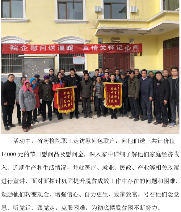 &#122;&#111;&#116;&#121;&#20013;&#27431;