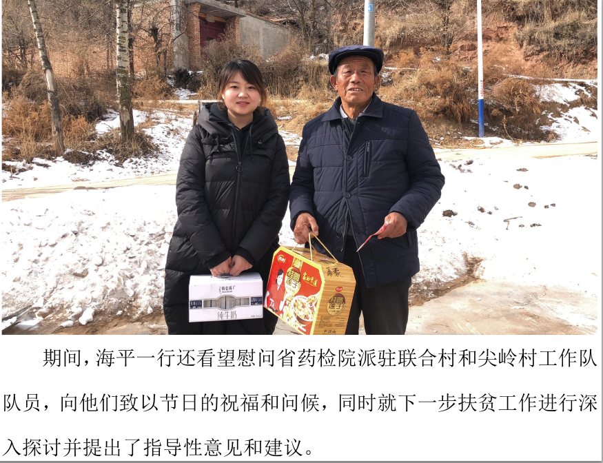 &#122;&#111;&#116;&#121;&#20013;&#27431;