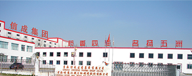 &#122;&#111;&#116;&#121;&#20013;&#27431;
