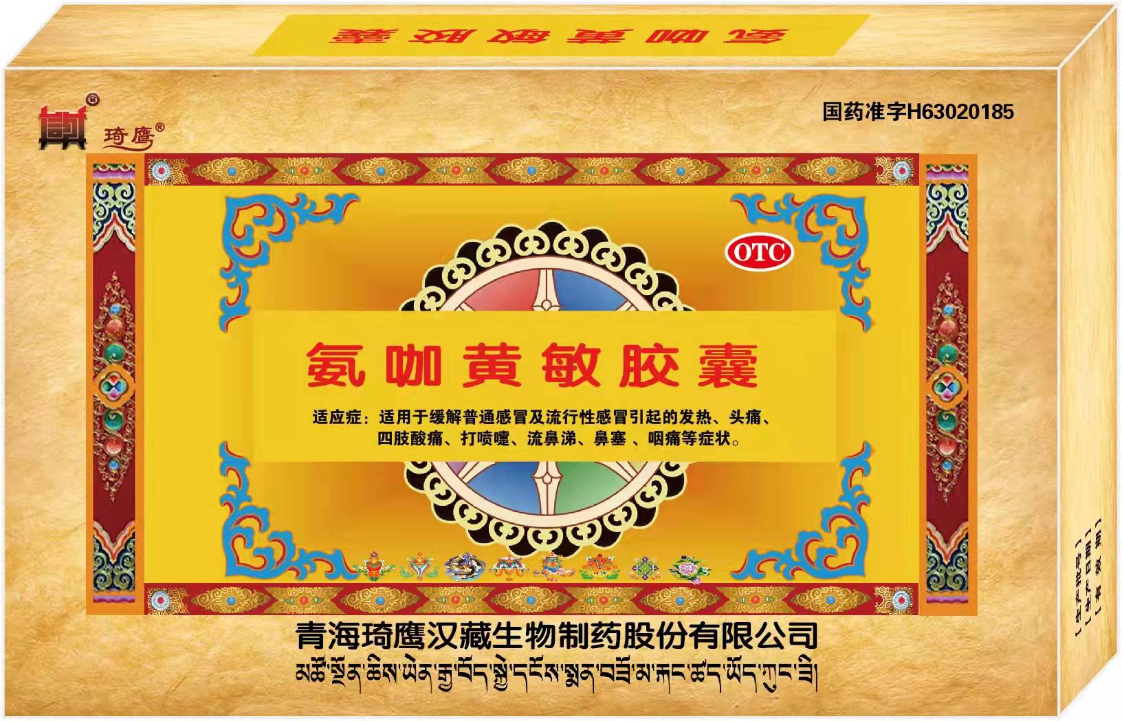 &#122;&#111;&#116;&#121;&#20013;&#27431;
