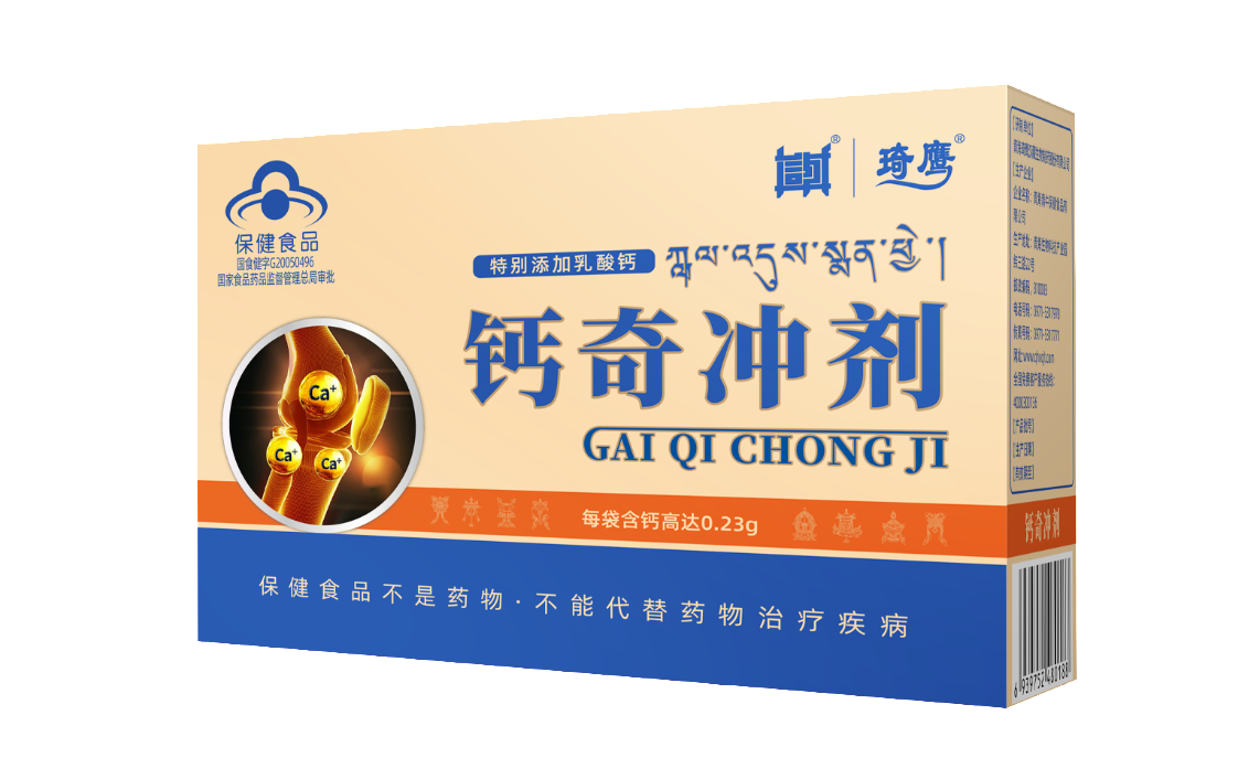 &#122;&#111;&#116;&#121;&#20013;&#27431;