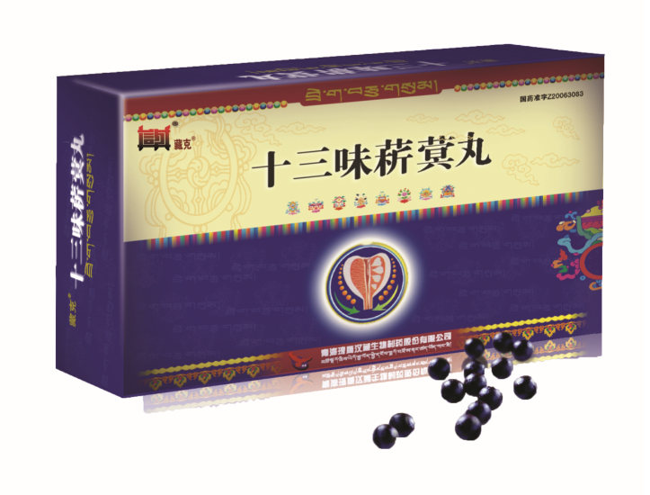 &#122;&#111;&#116;&#121;&#20013;&#27431;