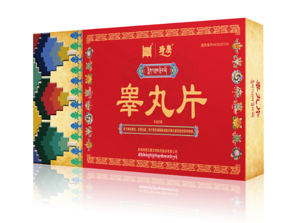 &#122;&#111;&#116;&#121;&#20013;&#27431;