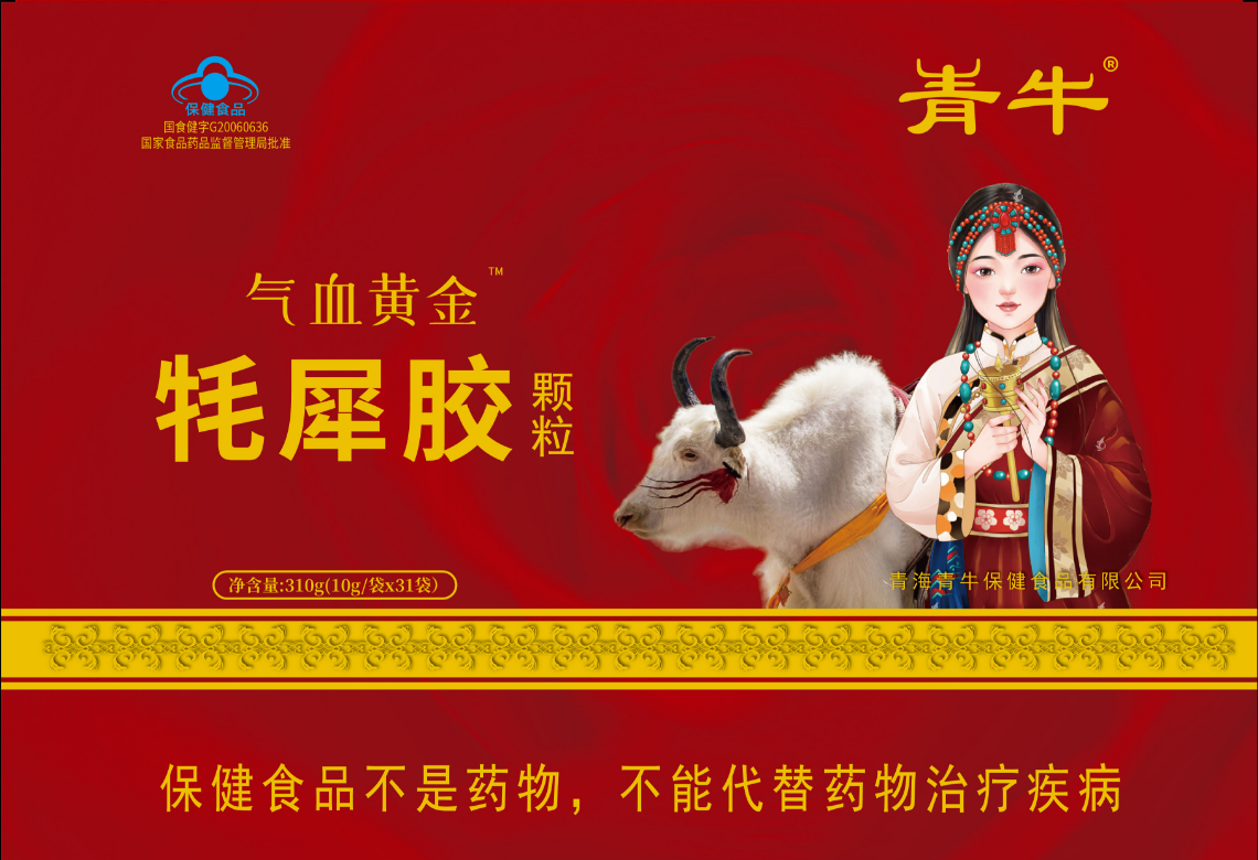 &#122;&#111;&#116;&#121;&#20013;&#27431;
