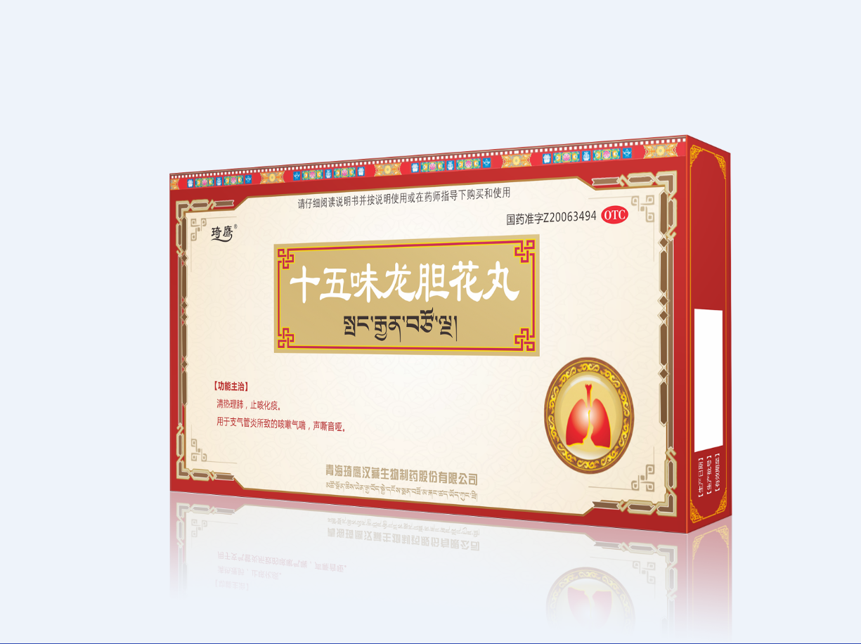 &#122;&#111;&#116;&#121;&#20013;&#27431;