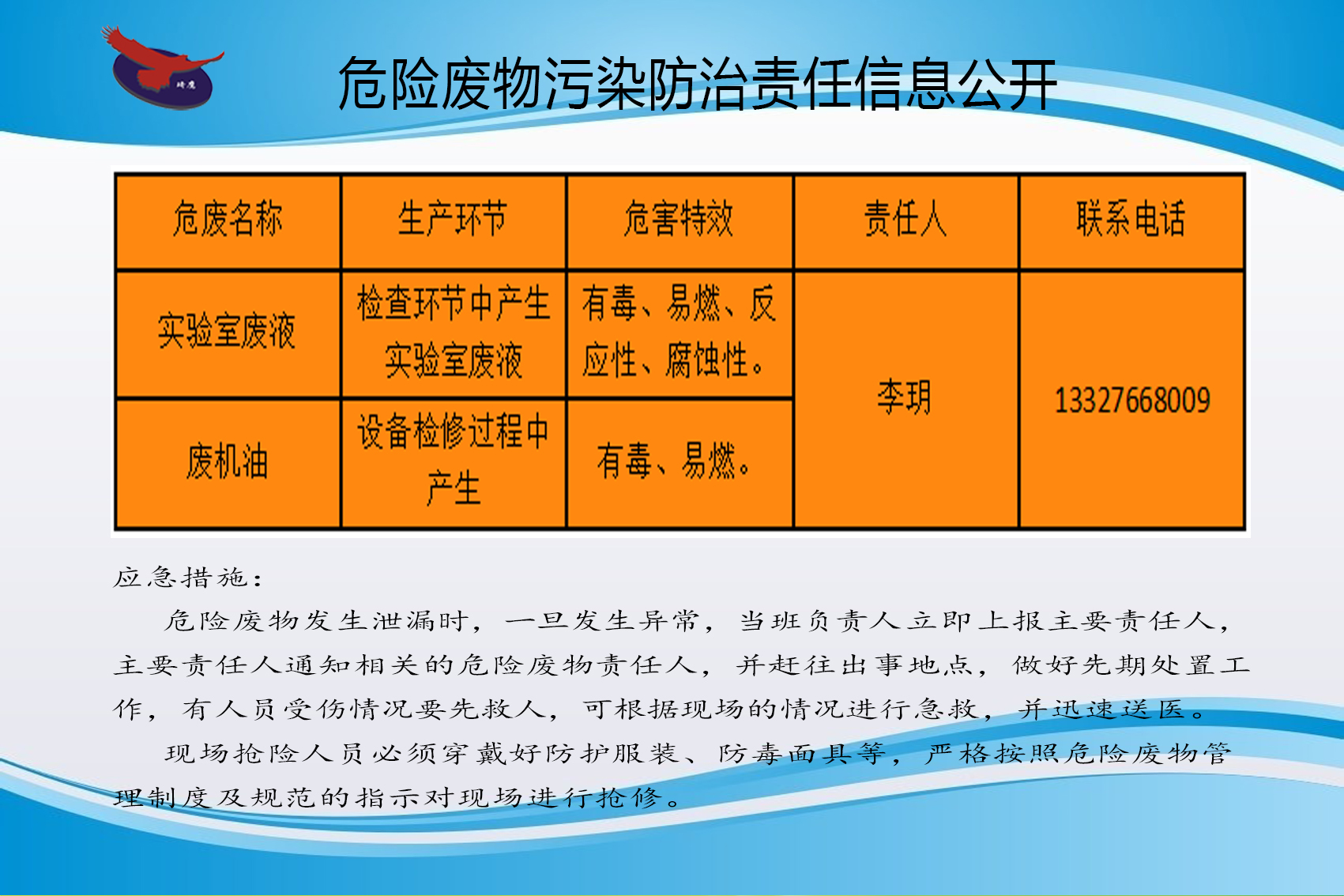 &#122;&#111;&#116;&#121;&#20013;&#27431;